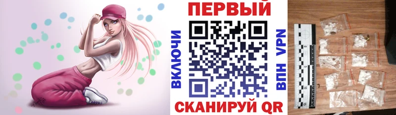 omg онион  Волосово  АМФ VHQ 