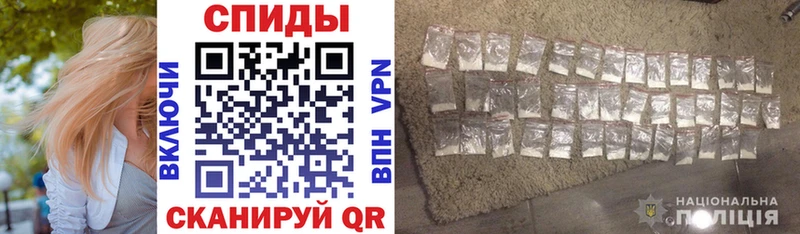 АМФ Розовый Волосово