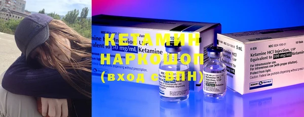 гашиш Беломорск