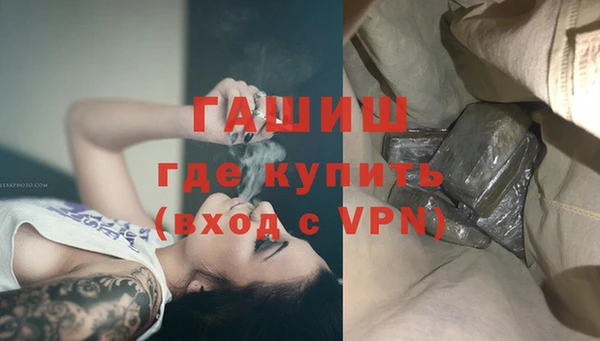 PSILOCYBIN Белоозёрский
