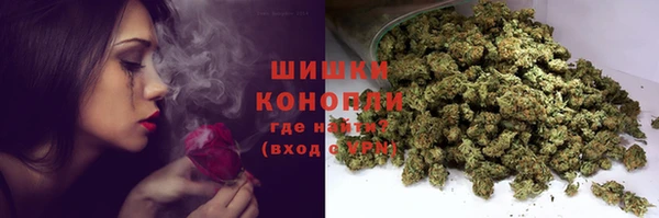 гашиш Беломорск