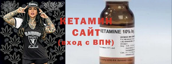 PSILOCYBIN Белоозёрский