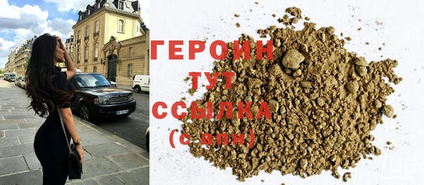PSILOCYBIN Белоозёрский
