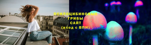 гашиш Беломорск