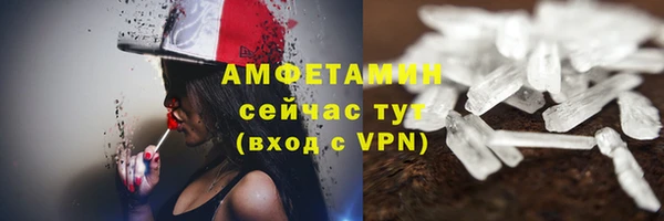 меф Ладушкин