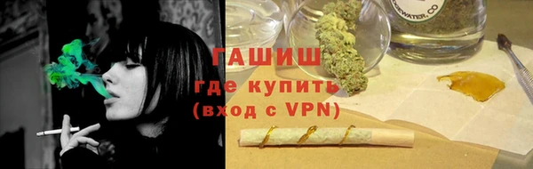 мескалин Лагань