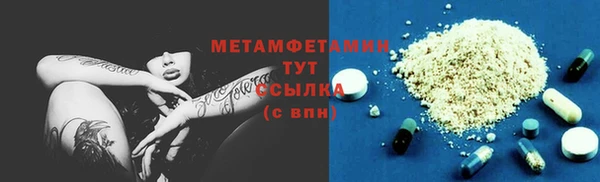 PSILOCYBIN Белоозёрский