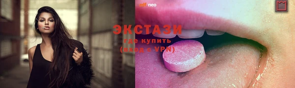 PSILOCYBIN Белоозёрский