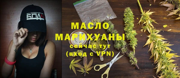 PSILOCYBIN Белоозёрский