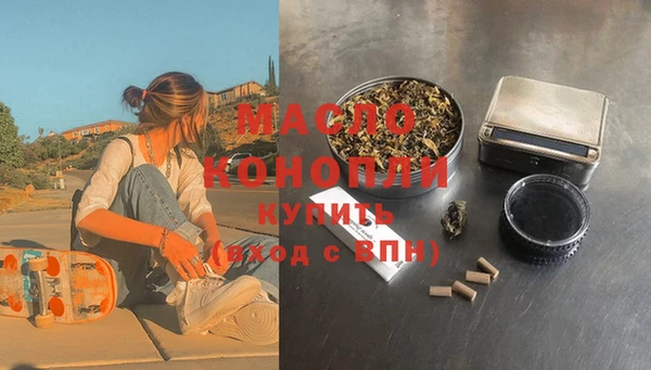 гашиш Беломорск