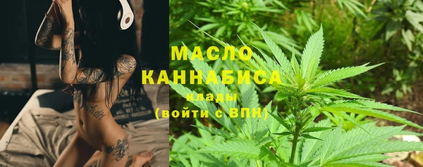 PSILOCYBIN Белоозёрский