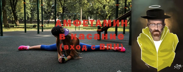 гашиш Беломорск