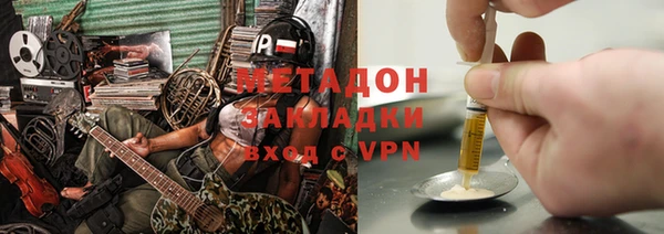 PSILOCYBIN Белоозёрский