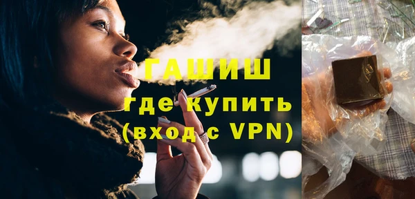 PSILOCYBIN Белоозёрский