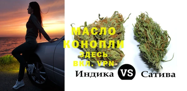 гашиш Беломорск