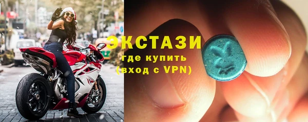 гашиш Беломорск